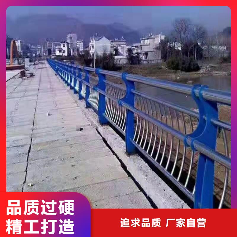 桥梁护栏_市政护栏价格实惠工厂直供