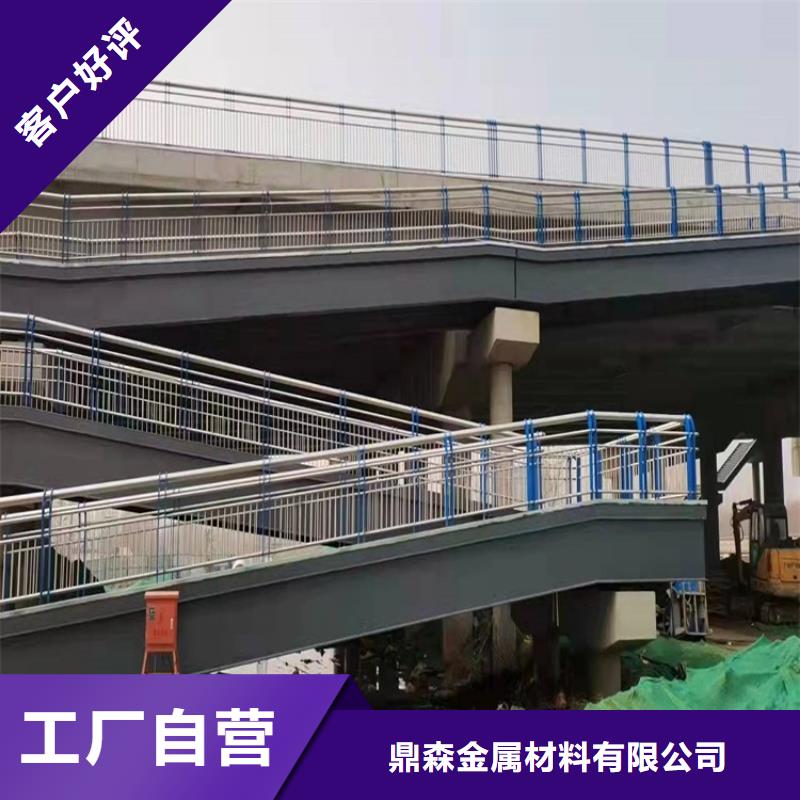 桥梁防撞护栏,道路隔离护栏高标准高品质