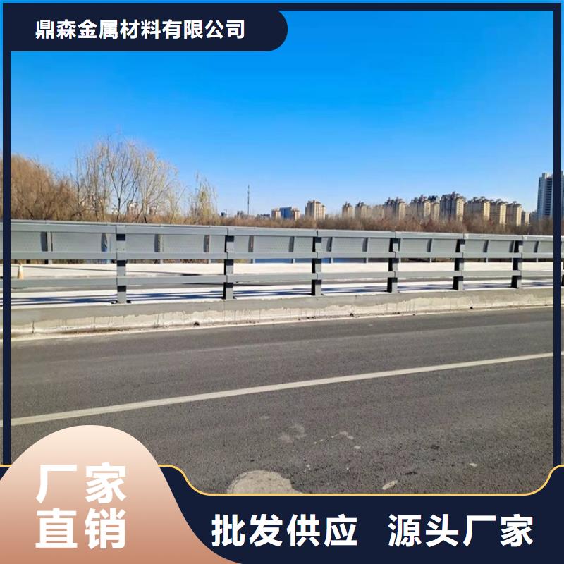 桥梁防撞护栏政道路防护栏支持非标定制