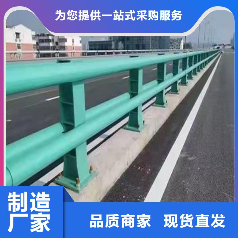 桥梁防撞护栏市政道路防护栏经久耐用