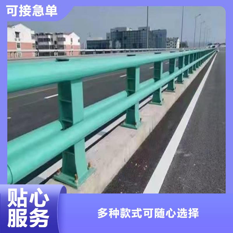 桥梁防撞护栏河道防护栏杆就近发货