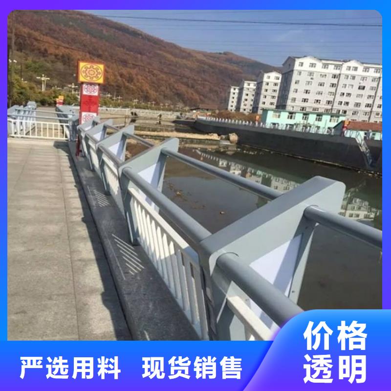 桥梁防撞护栏_道路隔离栏满足您多种采购需求