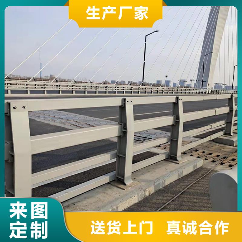 桥梁景观护栏道路隔离护栏质量不佳尽管来找我