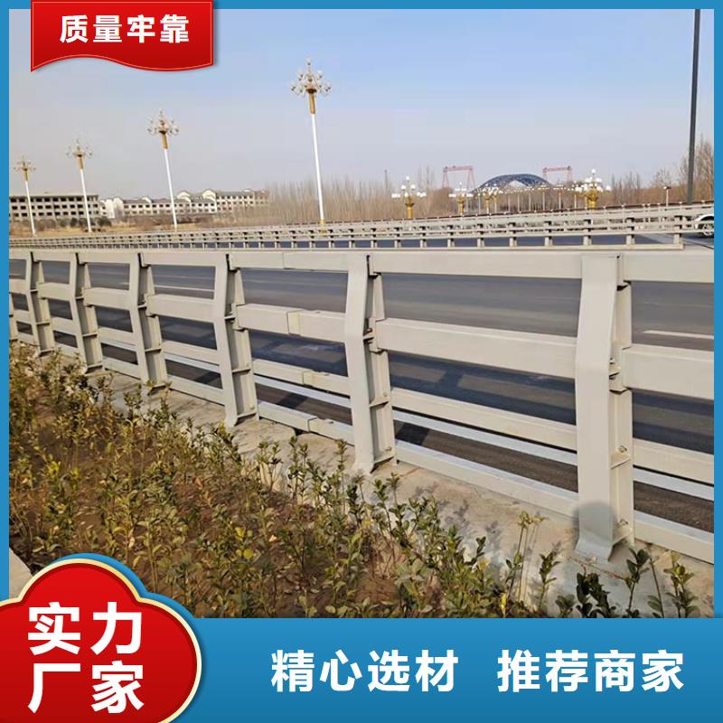 桥梁景观护栏道路隔离护栏质量不佳尽管来找我