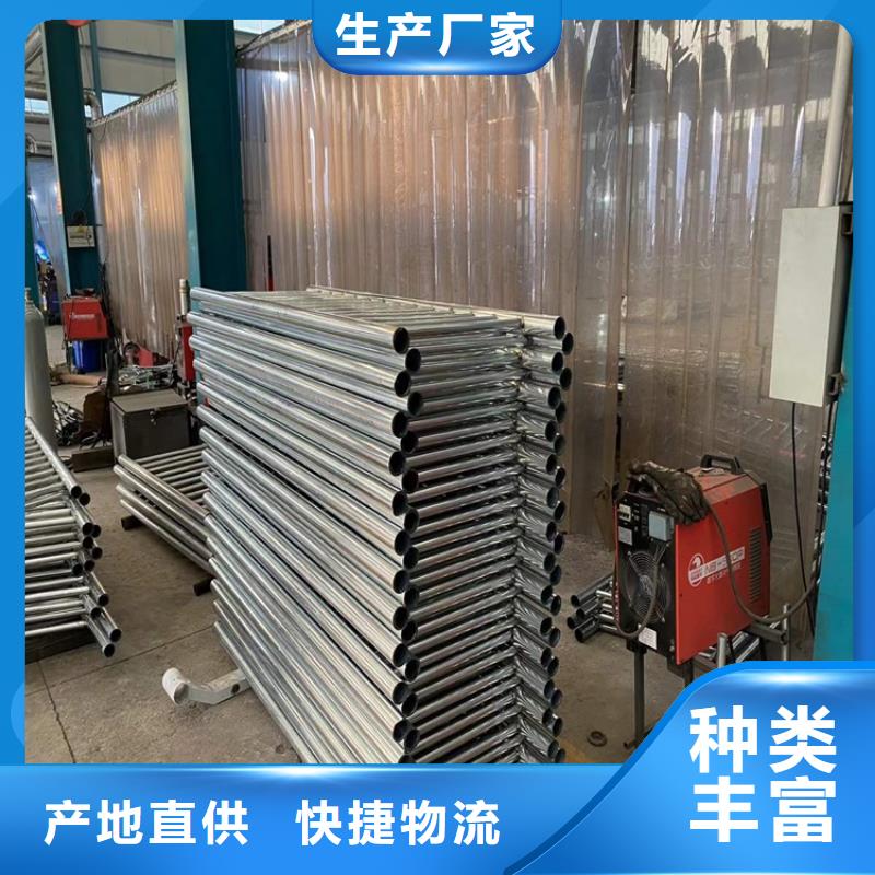 护栏不锈钢复合管栏杆厂家采购