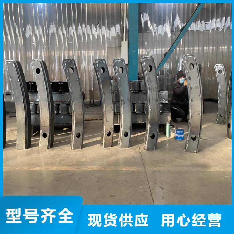 护栏防撞护栏源头厂家