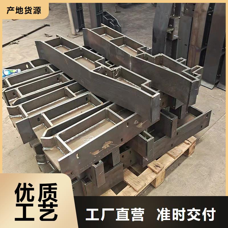护栏防撞护栏源头厂家