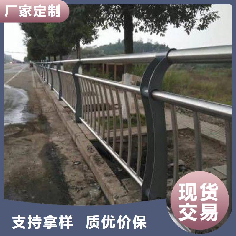 护栏不锈钢栏杆规格型号全