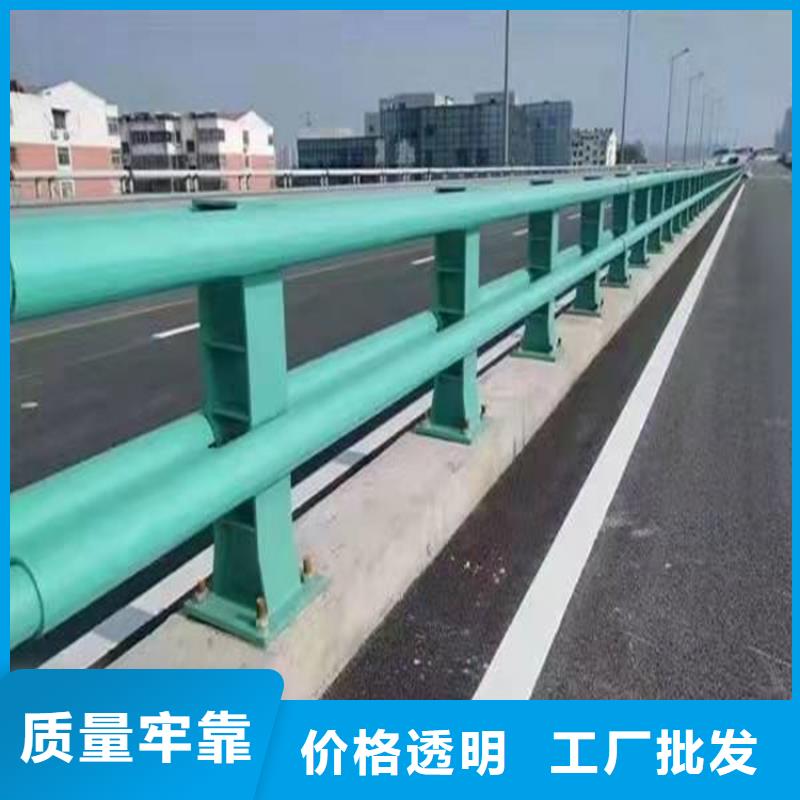 桥梁护栏市政道路防护栏好货直供