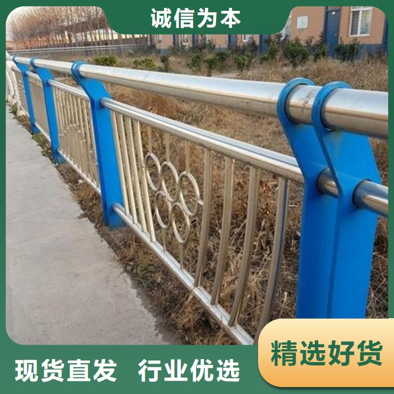 桥梁护栏【不锈钢复合管栏杆】加工定制