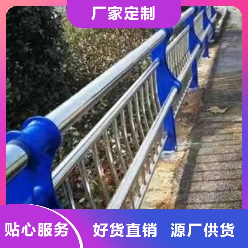 桥梁防撞护栏道路隔离护栏支持货到付清