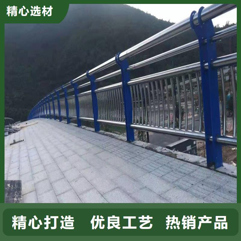 桥梁防撞护栏_河道防护栏杆用品质说话