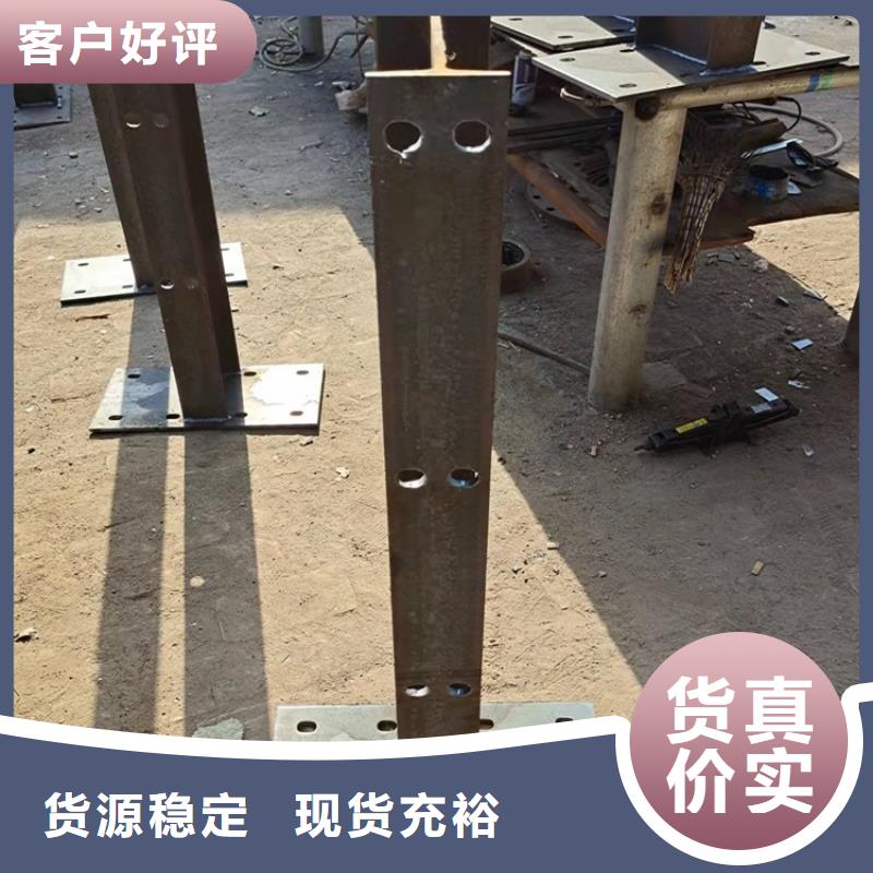 桥梁防撞护栏304不锈钢复合管选择我们没错