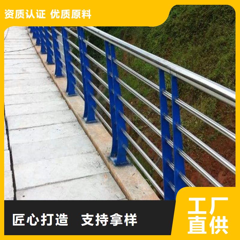 桥梁防撞护栏不锈钢复合管护栏量大更优惠