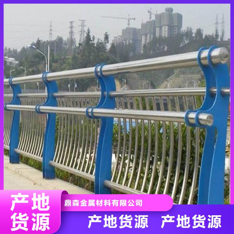 【桥梁防撞护栏【城市景观防护栏】用心做好每一件产品】