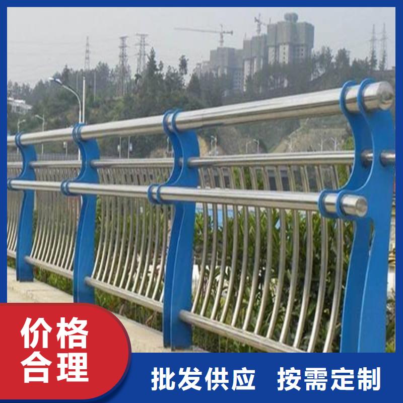 桥梁防撞护栏不锈钢复合管护栏量大更优惠