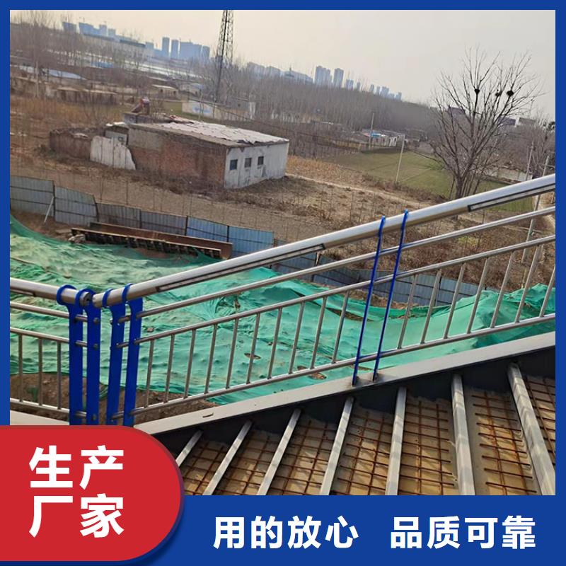 201不锈钢复合管护栏不锈钢立柱自营品质有保障