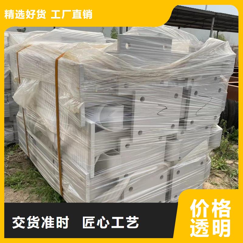 道路防撞护栏热镀锌立柱好产品价格低