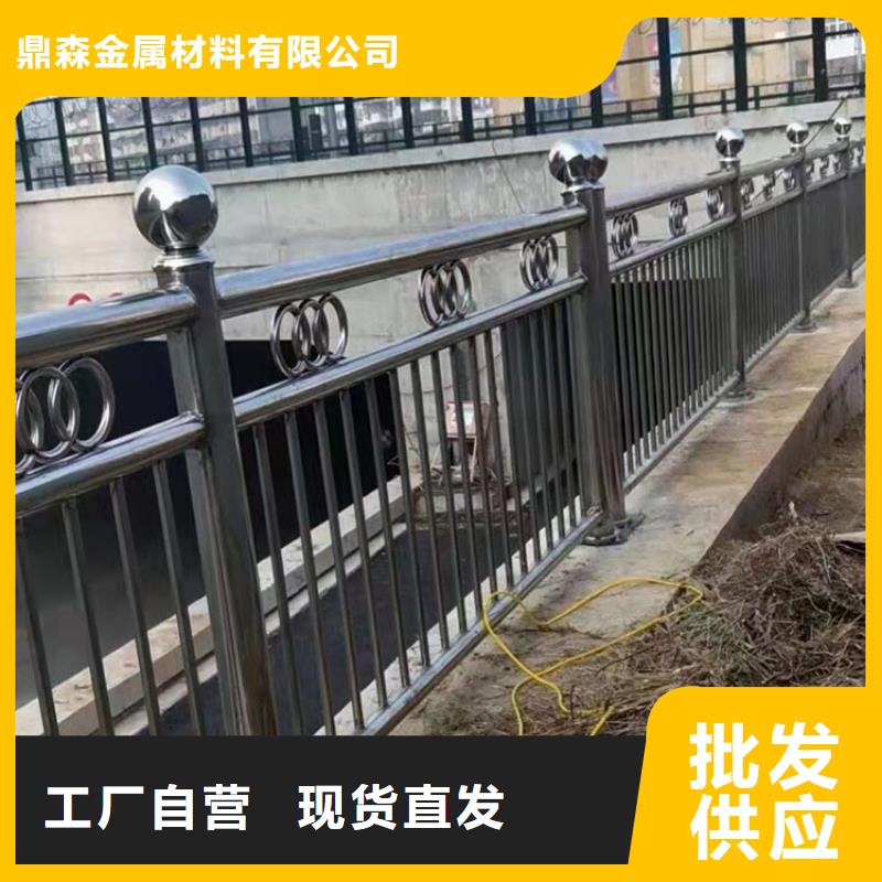 【道路防撞护栏【城市景观防护栏】拒绝伪劣产品】