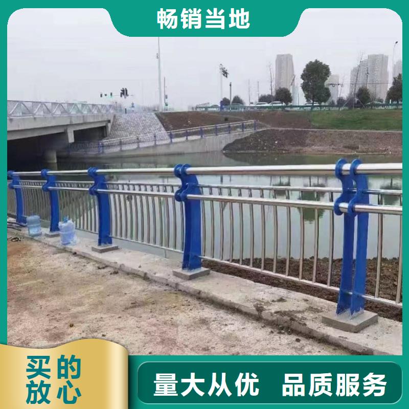 【护栏】防撞护栏价格有优势