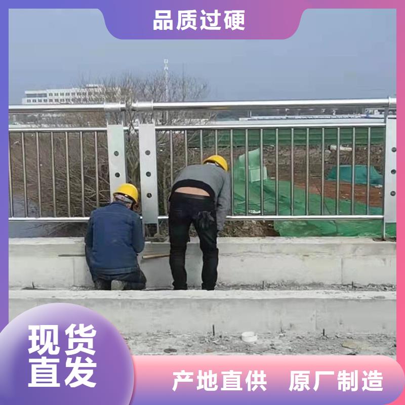 护栏防撞护栏快速物流发货