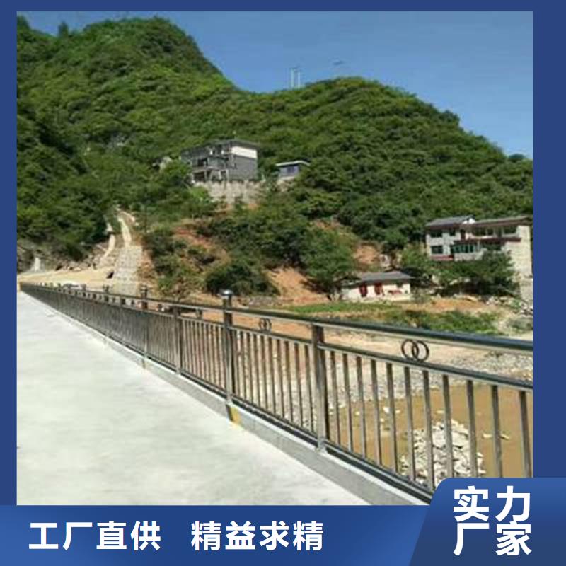 护栏【道路护栏】就近发货