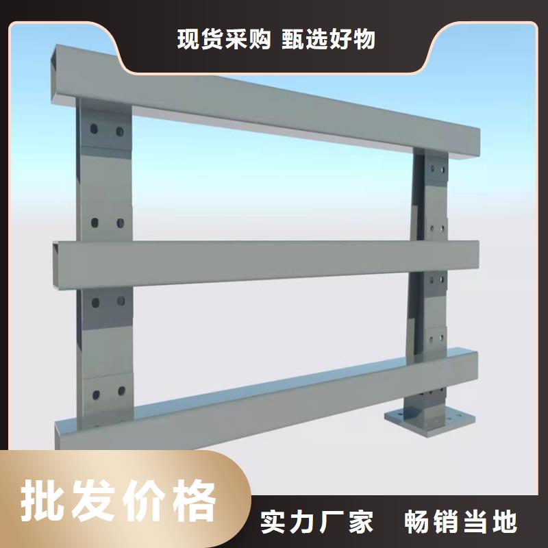 桥梁护栏大桥护栏源头把关放心选购