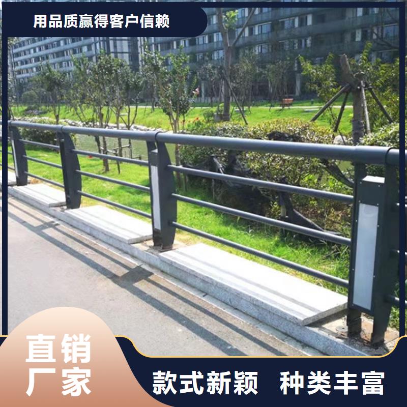 【桥梁护栏】_道路景观护栏用品质赢得客户信赖