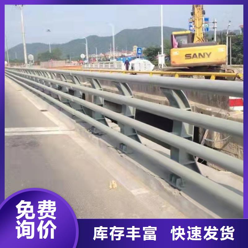 【桥梁护栏道路护栏常年出售】