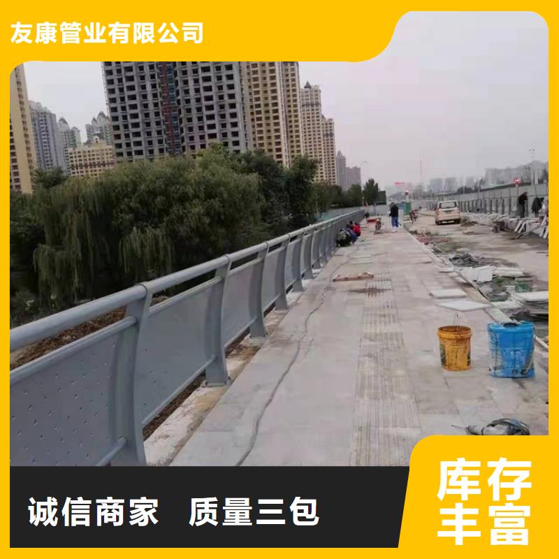 桥梁护栏道路景观护栏专注产品质量与服务