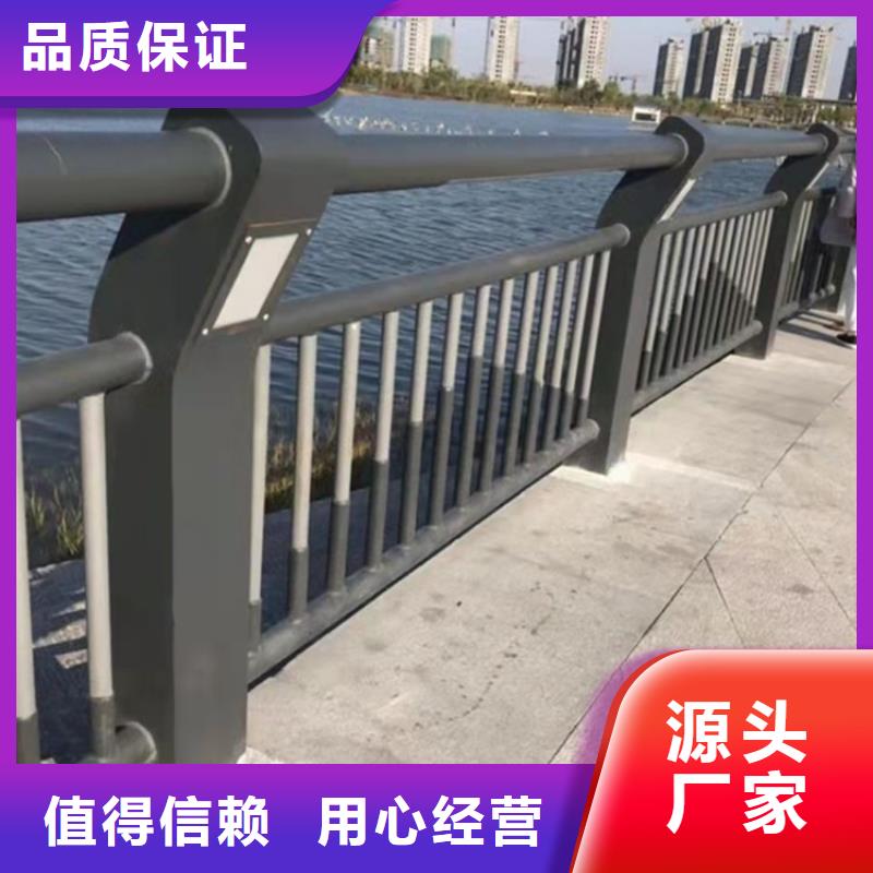 桥梁护栏道路护栏敢与同行比质量