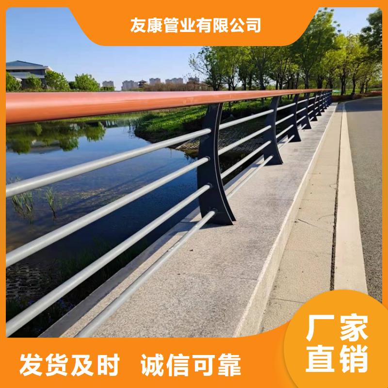 护栏_道路隔离护栏现货齐全售后无忧