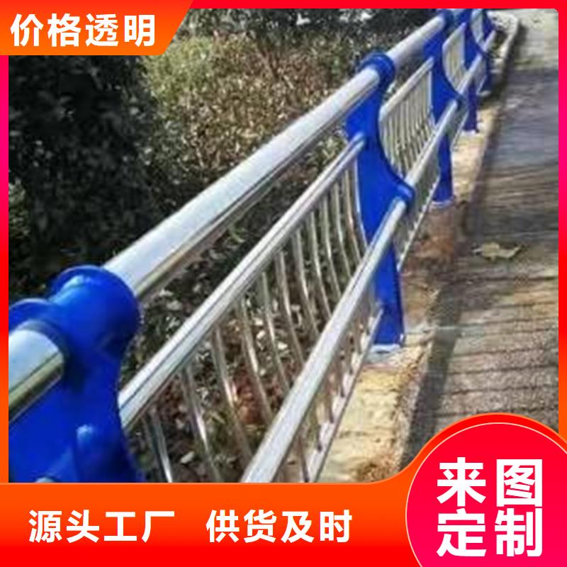 【护栏】道路护栏真材实料