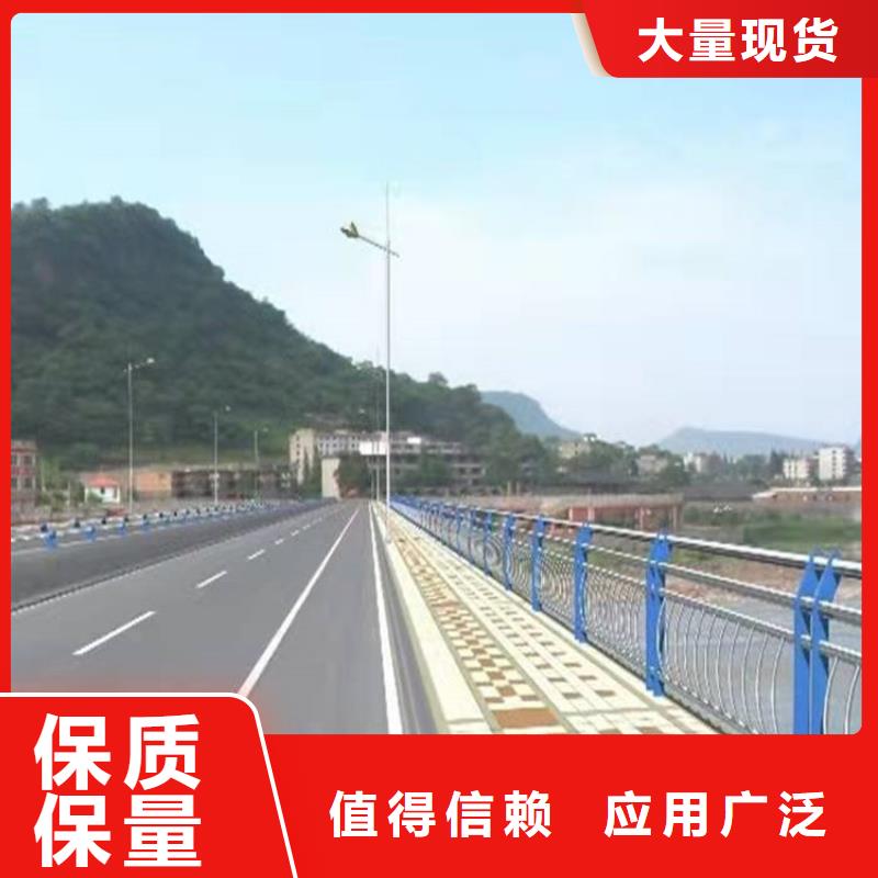 护栏_道路隔离护栏现货齐全售后无忧