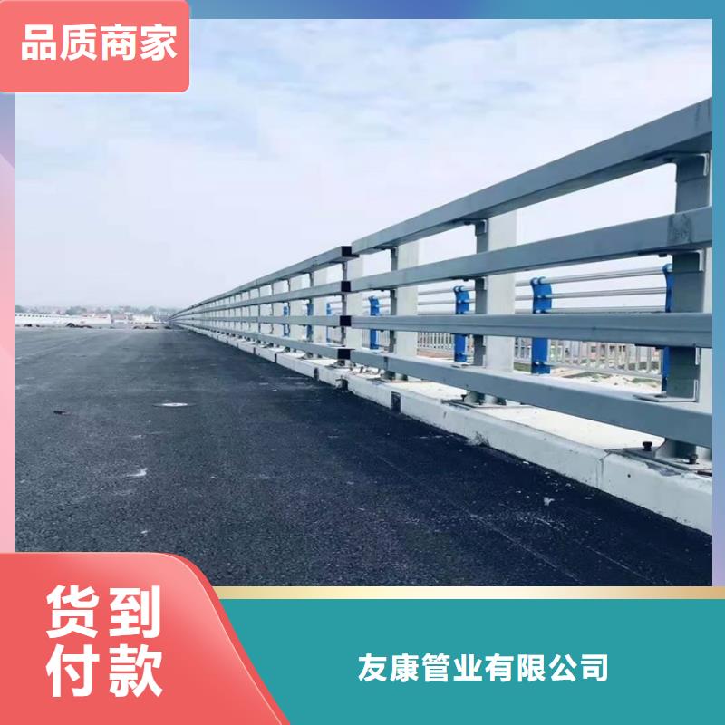 护栏道路护栏客户信赖的厂家