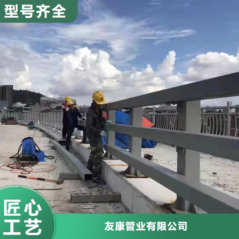 护栏防撞桥梁护栏厂为品质而生产