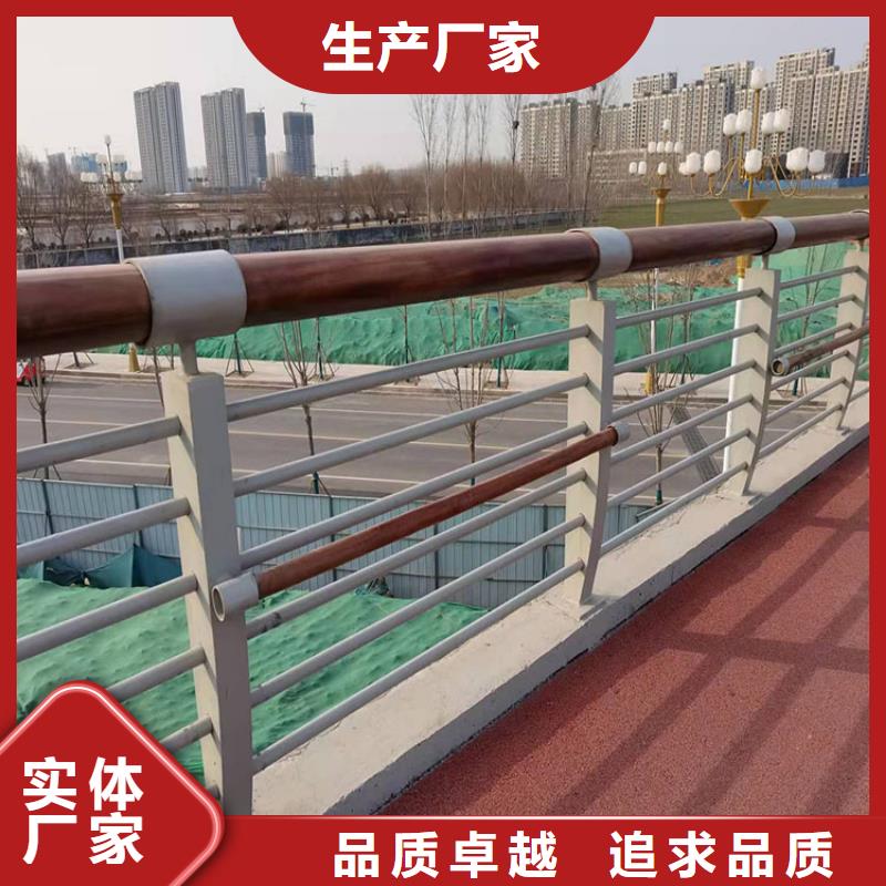 护栏道路护栏精选厂家好货