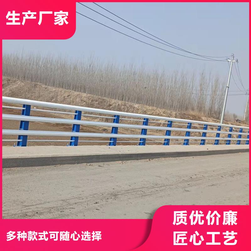 护栏道路隔离护栏品质过硬