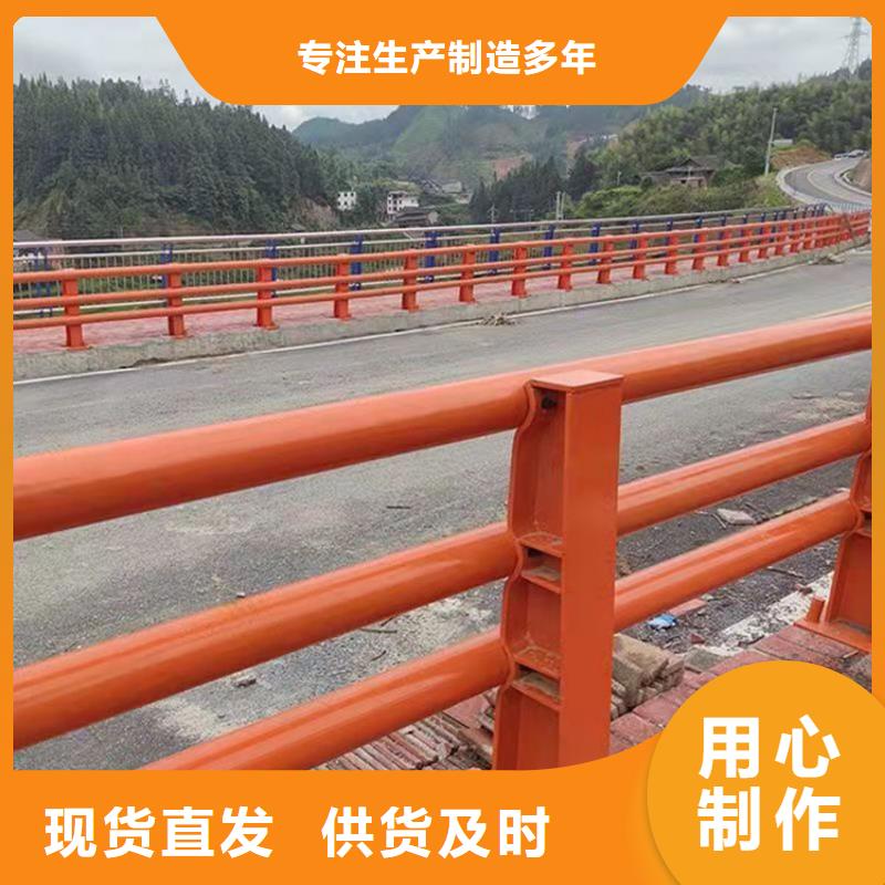 护栏,道路护栏价格地道