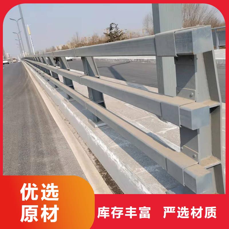 护栏-桥梁护栏定制不额外收费