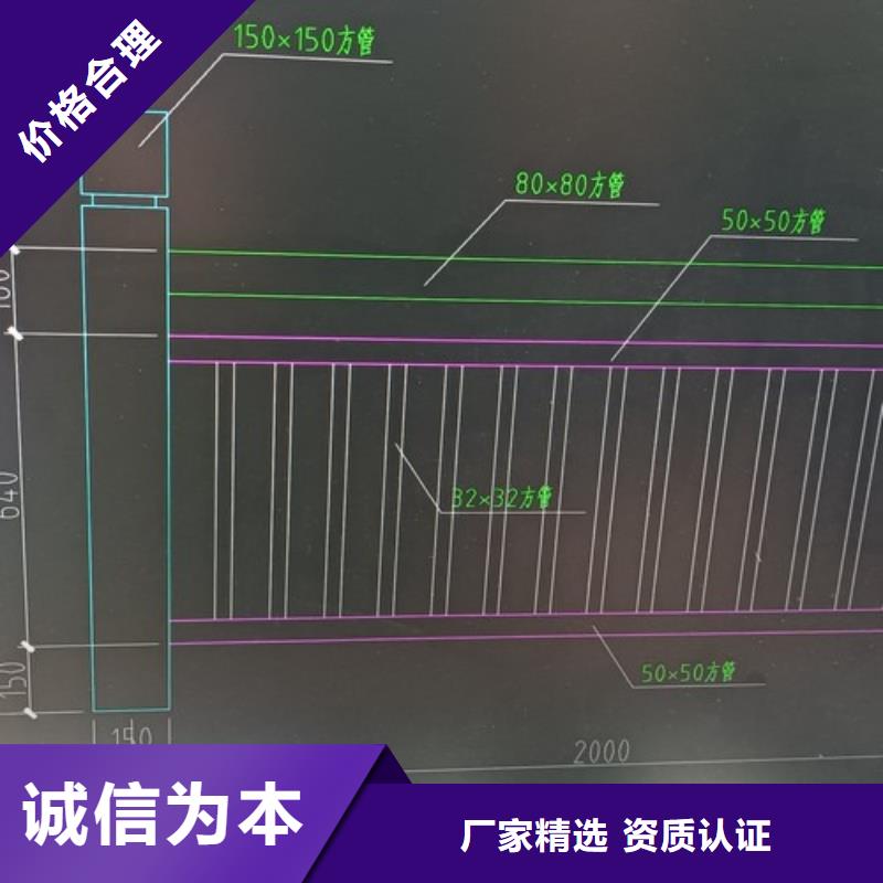 护栏_桥梁护栏厂品质过硬