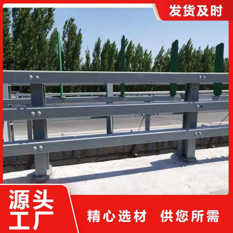 桥梁护栏道路护栏品质优良