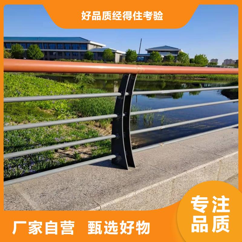 防撞桥梁护栏-道路景观护栏欢迎来厂考察