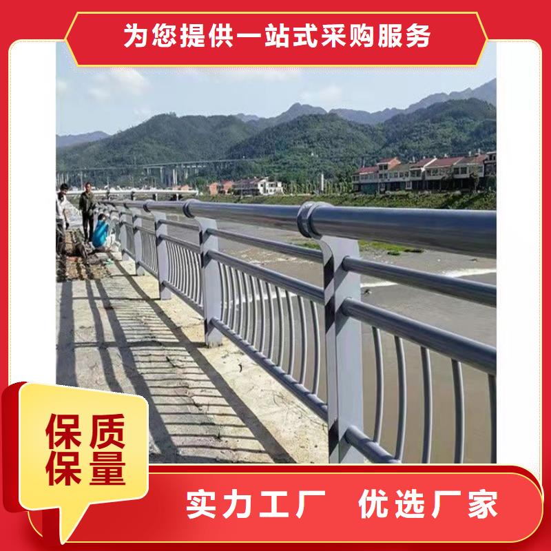 【防撞桥梁护栏】道路隔离护栏做工细致