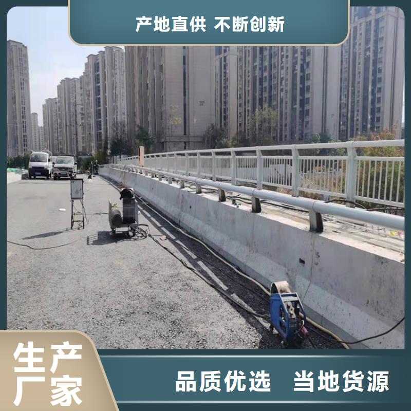 防撞桥梁护栏-道路景观护栏欢迎来厂考察