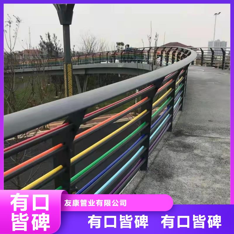 防撞桥梁护栏-道路景观护栏省心又省钱