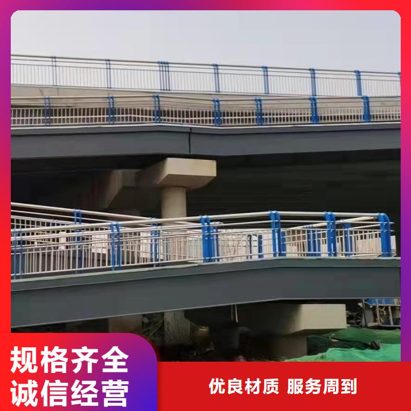 防撞桥梁护栏【道路隔离栏】当日价格