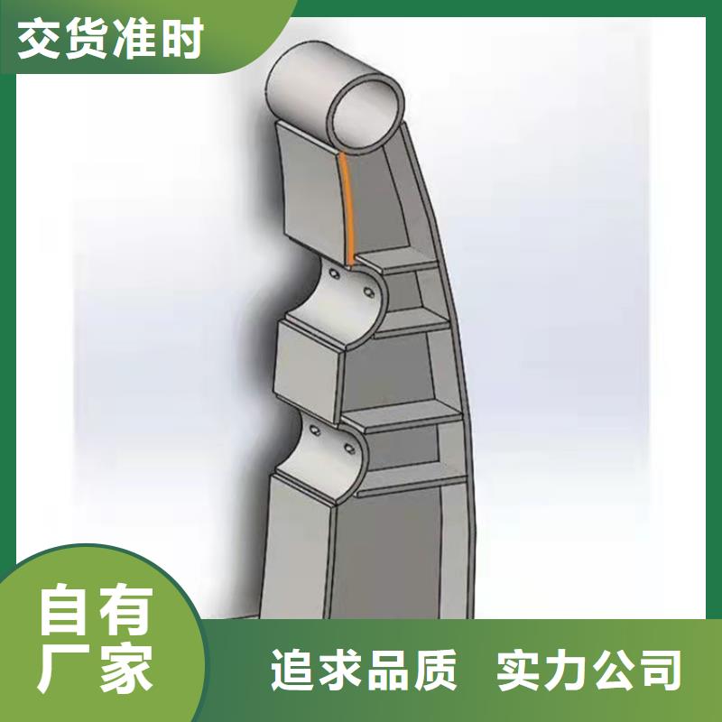 防撞桥梁护栏市政护栏客户信赖的厂家