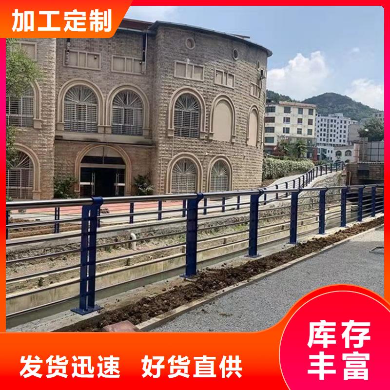 防撞桥梁护栏-道路景观护栏欢迎来厂考察