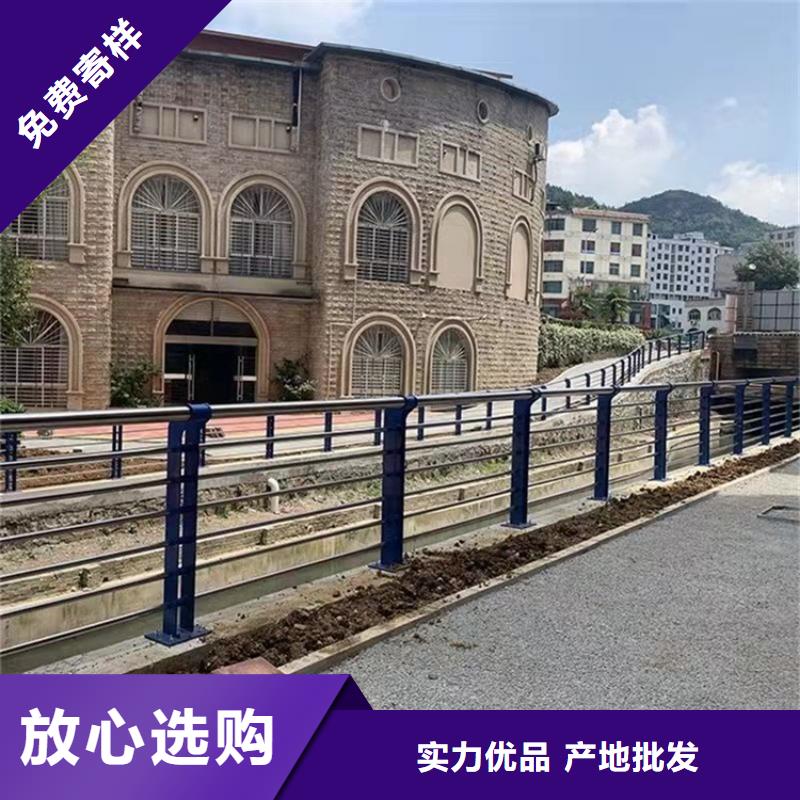 【防撞桥梁护栏】道路隔离护栏做工细致